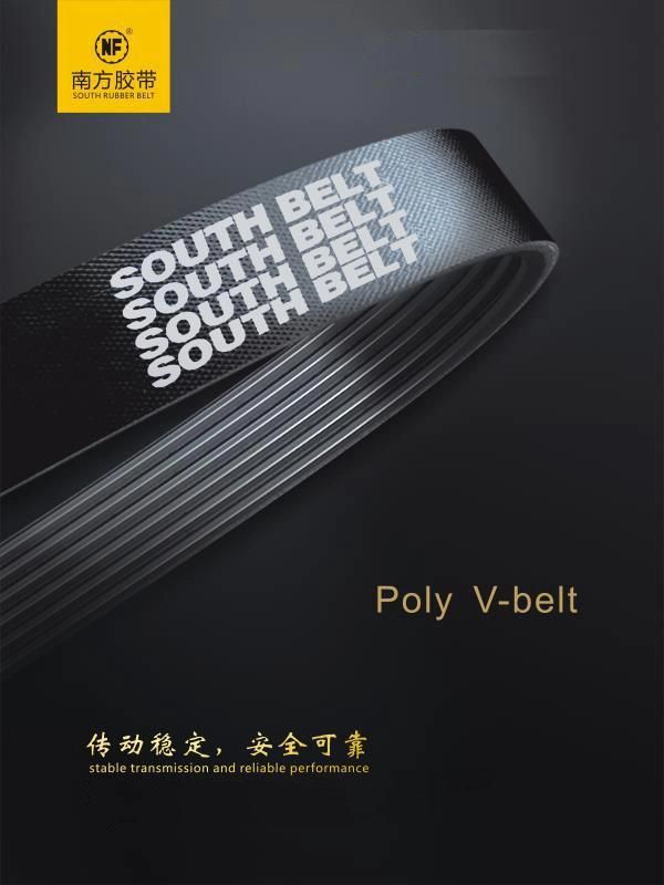 Cogged Industrial Rubber Raw Edged Wrapped Banded Auto Motorcycle Transmission Synchronous Tooth Drive Ribbed Timing Poly Power V Belt