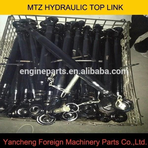 Mtz Tractorparts Haydraulic Top Link