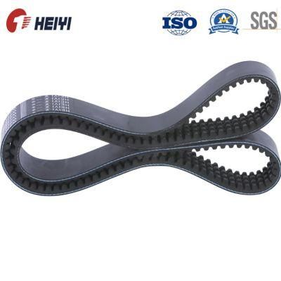 9j-5-1420 Agricultural V Belt, Drive V Belt for Rice Combine Harvesters