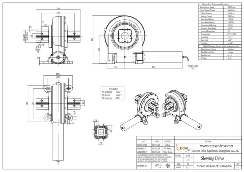 Vertical Slewing Gear Motor for Solar Tracking