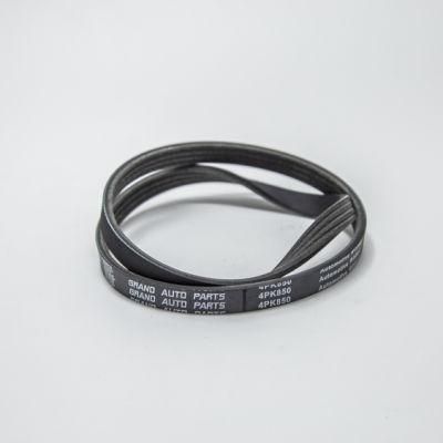 Transmission Belt Flat Belt Car Belt Industrial Belt