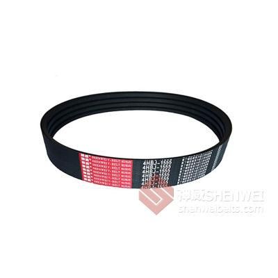 Rubber V Belt Rubber Belt for Agriculture Combine Harvester Transmission Drives