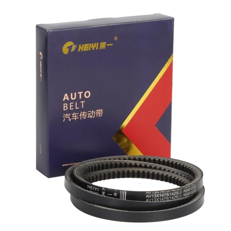 Hm2307 Kevlar Cords Rubber V Belt for Combine Harvester Power Transmission