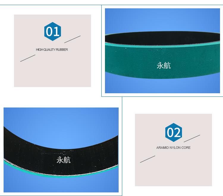 Yonghang Customized Production of Green Rubber Wire Brushing Machine Belt for Dust Removal