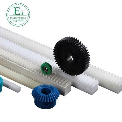 Nylon Gear Wear-Resistant Small Modulus Planetary Gear Rack