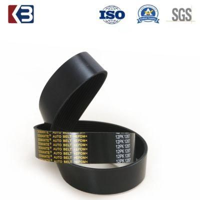 Engine Fan Ribbed V Belt 12pk Belt