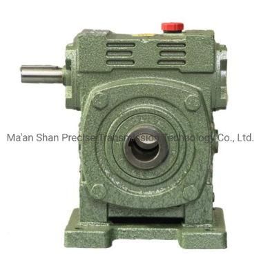 China Factory Wp Series Aluminium Speed Reducer Worm Gearbox