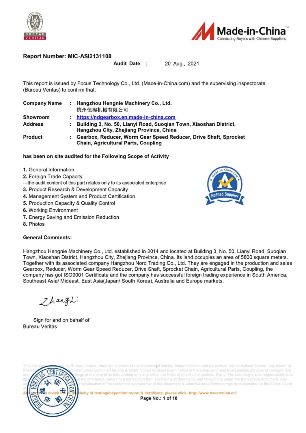 Wp Series Worm Gear Reducer Gearbox Reduction Speed Transmission (Wpa/Wps/Wpx/Wpo)