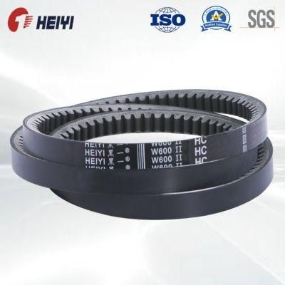 Customized Case 2388 Hc127/Hc3225la EPDM Aramid Cord V Belt for Middle Shaft of Combine Harvester OEM No. 87642957c