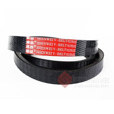 80336784 Rubber V Belt/ Variable Speed V Belt/ Transmission Belt