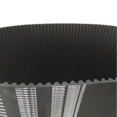 High Quality Htd1778-14m Timing Belt for Industrial Machine