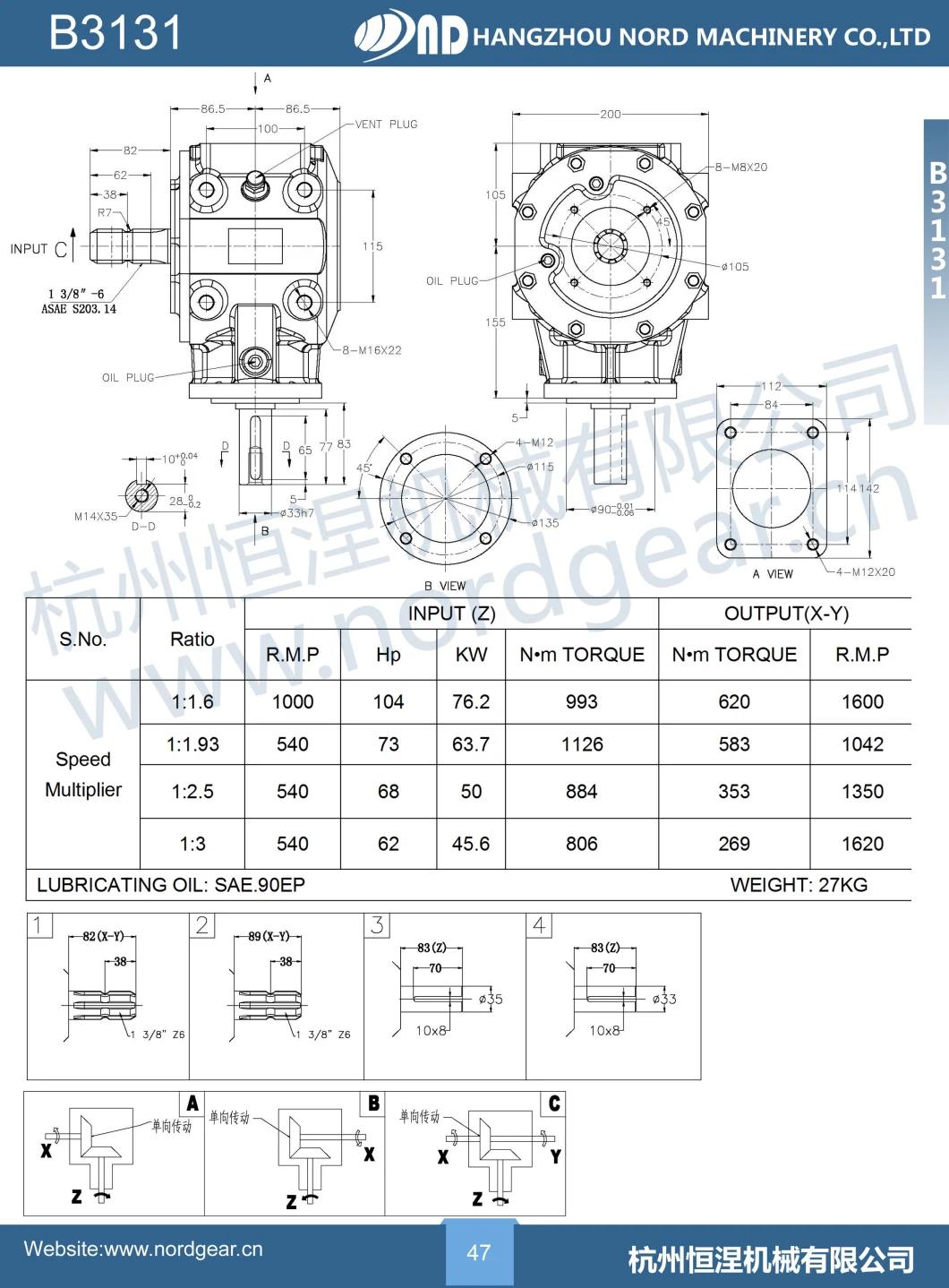 ND Cast Iron Housing Right Angle Auto Machinery Gearboxes with Free Wheel (B313)