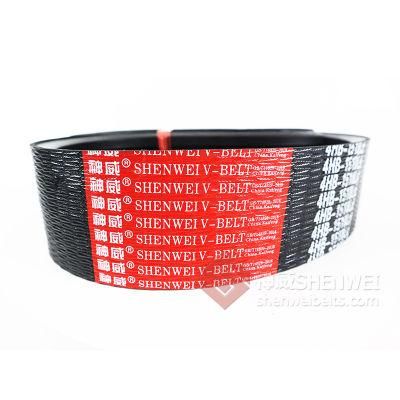 4hb1510 V Belt Fit for K-Bos High Quality V Belt