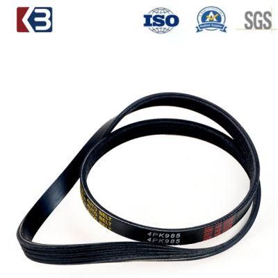 4pk985 EPDM V-Ribbed Belt Automobile Fan Belt for Chery QQ