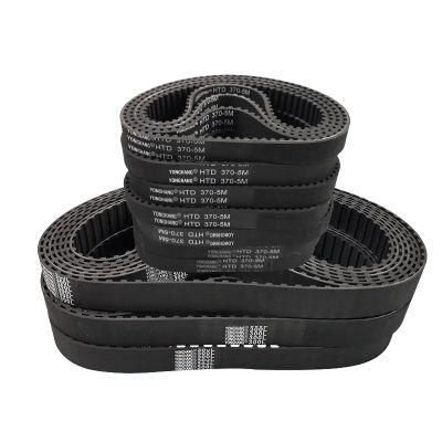 2m/S2m/3m/S3m/5m/8m/14m/20m Endless Rubber Timing Belt for Power Transmission