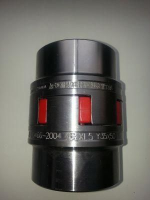 Torsionally Flexible Coupling