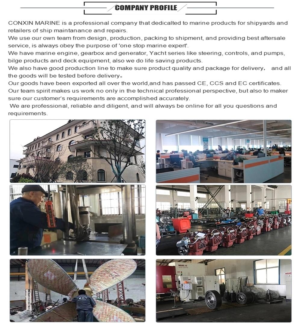 China Advance Fada Planetary Transmission Small and High-Power Reducer Light Diesel Engine Propeller Marine Boat Gearbox for MB170
