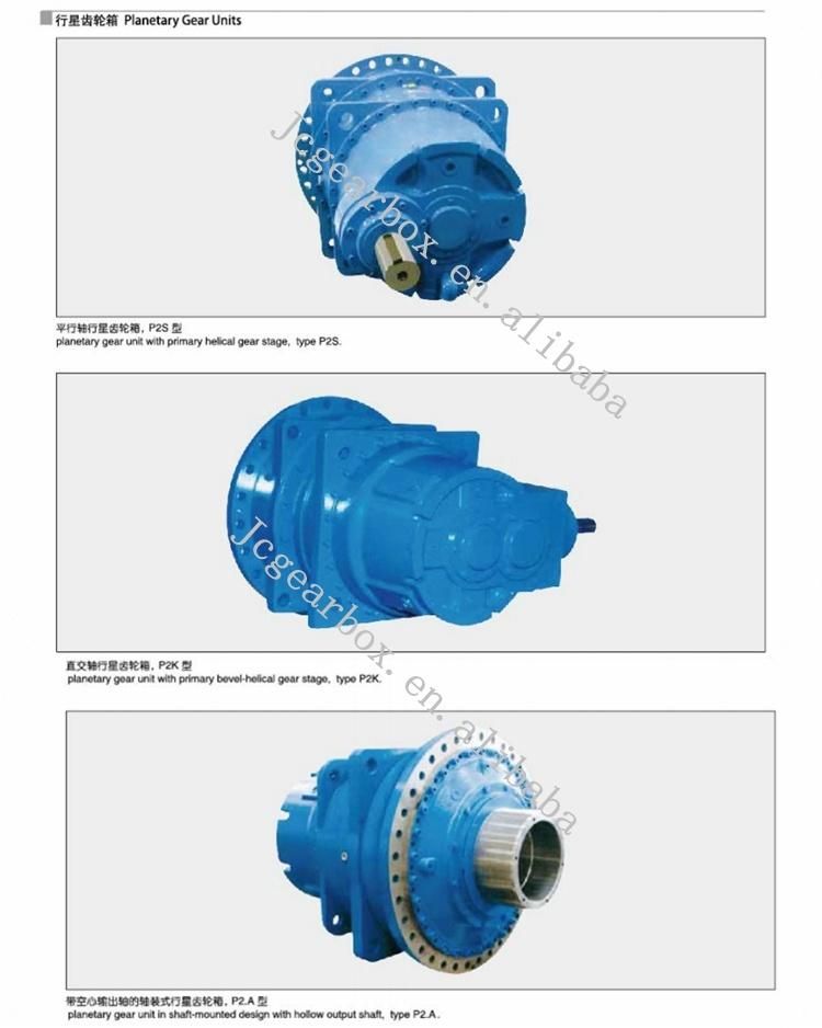 Good Quality Planetary Reduction Gearbox