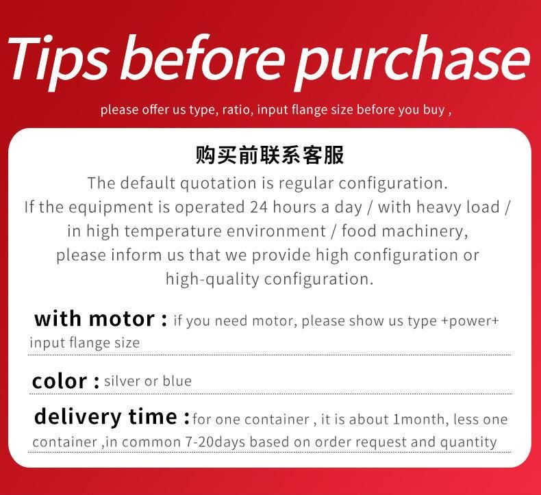 IEC Standard Aluminum Housing Tprv Worm Speed Reducer