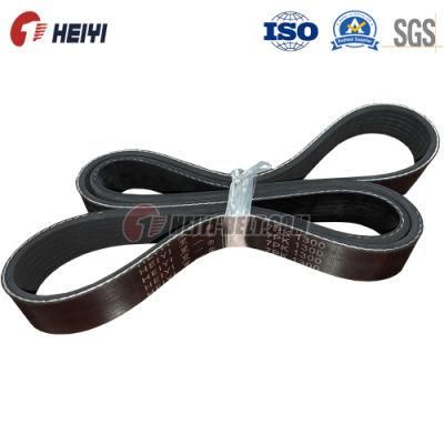 Auto Driving Car Engine Systems V Teeth Cog Belt