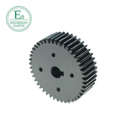 High Impact Resistance Mechanical Parts Plastic Nylon Spur Gear Mc Nylon Pinion Gear