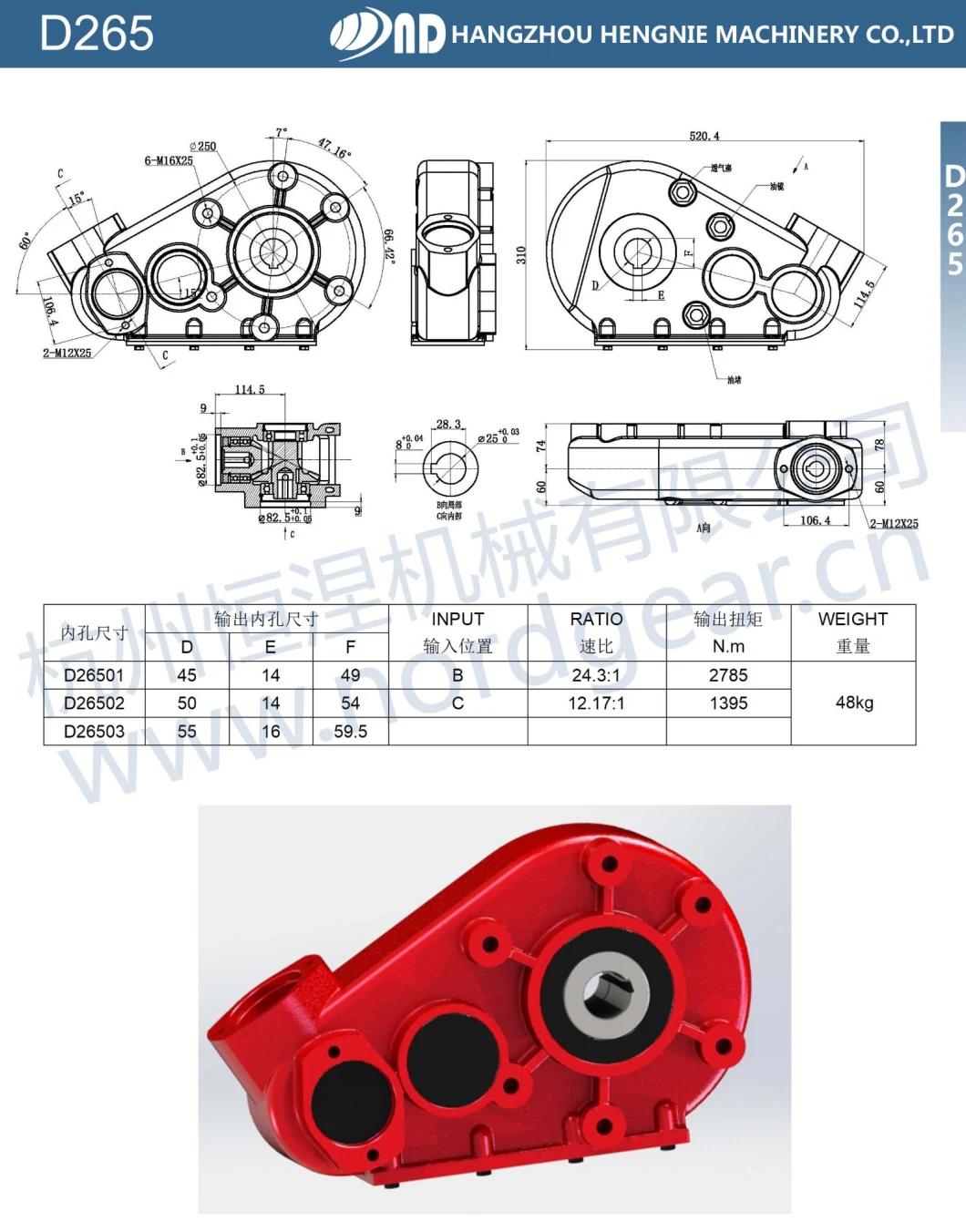 Machine Gearbox Manufacturers Transmission Gear Box Manufacturer for Agricultural