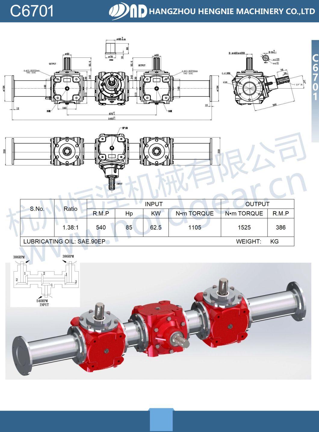 Agricultural Conjoined Gearbox Agriculture Gear Box Pto for Organic Fertilizer Manure Spreader Salt Turf Lime Combine Harvester Concrete Mixer Conveyors Machine