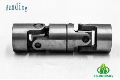 Wsd Type Universal Joint Cardan Shaft Coupling