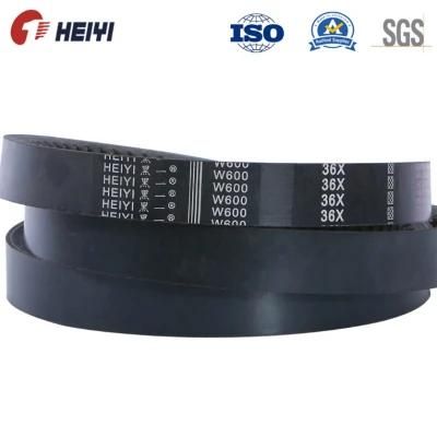 Corn and Rice Harvesting Narrow Cross-Section V-Belt EPDM V Belt