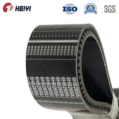 Wholesale Flat V Belts, Multi-Rib V Belts, Banded V Belts, Narrow V Belts for Combine Harvester