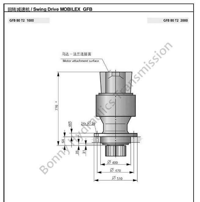 Slew Drive Gearbox Gfb80 T2 1000 for Marine Crane