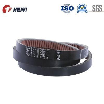 High End Quality Tooth V Belt for Combine Harvester