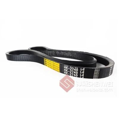 HK 2740 Variable Speed Belt for John Deere