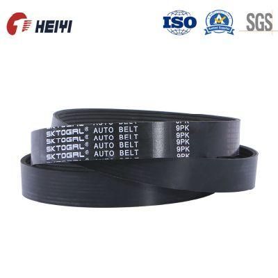 pH, Pj, Pk, Pl, Pm Multi-Ribbed V Belt Designed for Engine Drives