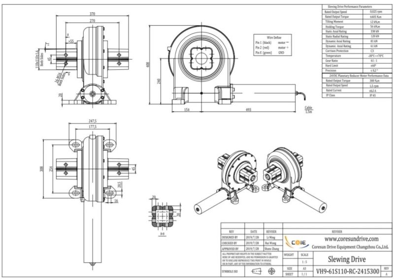 Vh9 Vertical Slewing Drive Gearbox with 24VDC Motor for Single Axis Solar Racking Mounting