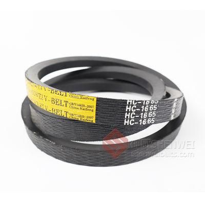 4hb2020 La Rubber V Belt for Combine Harvester Spare Parts