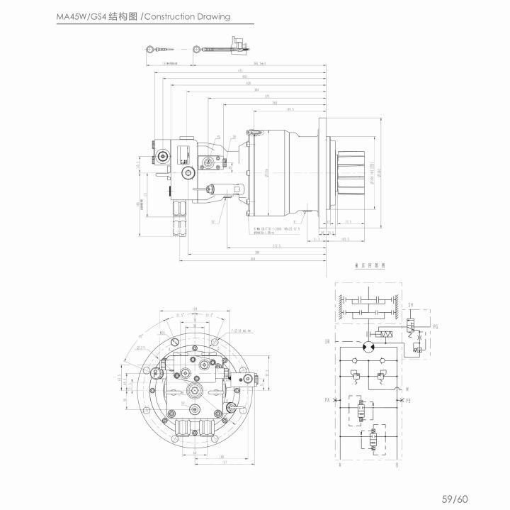 Rotary Motor Assembly/Swing Motor Assembly, MA45W (G34)