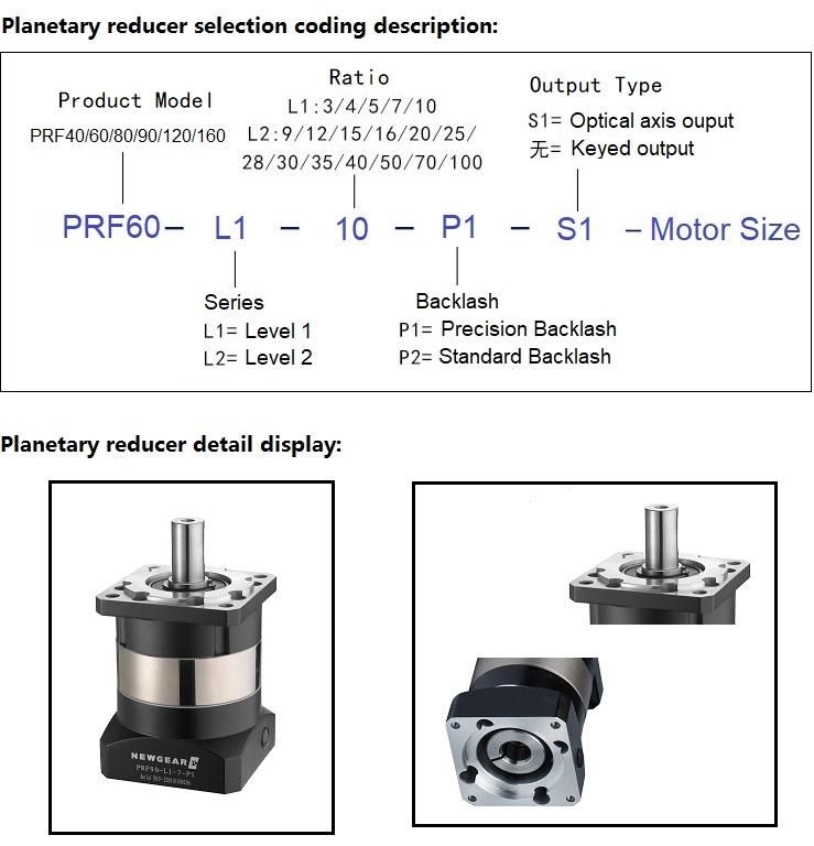 Prf90 Series High Precision Spur Gear Transmission Planetary Gear Box for Servo Motor