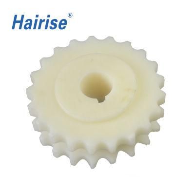 Hairise Economical Custom Design Har820 Chains Sprocket Wtih ISO Certificate