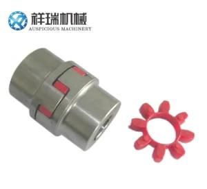 Cheap Coupling Aluminum Material Visual Insert Shaft Couplings