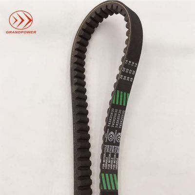 Automotive V Belt Manufactures V Belt 5kw Supplier Auto V Belt Size