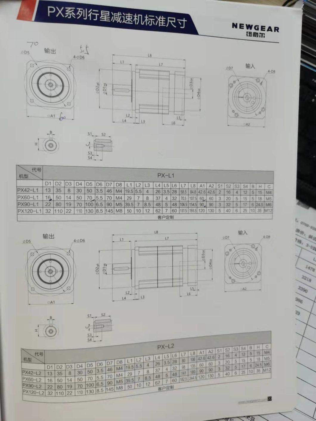 High Quality Px60 Planetary Reducer