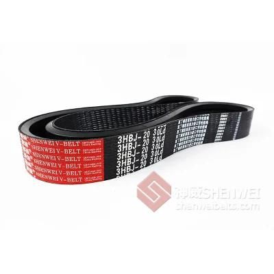 Combine Harvester Spare Parts Transmission/ Rubber V Belt