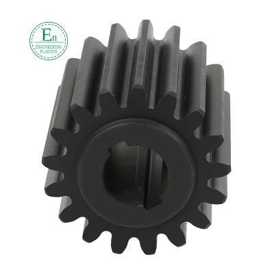 Mc Nylon Plastic Transmission Gear Custom Self-Lubricating Nylon Gear