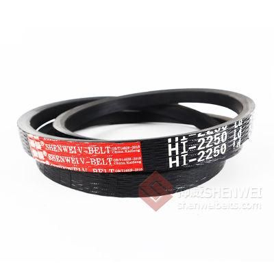 Hi2250/25*12.7 Variable Speed Belt for Combine Harvesters