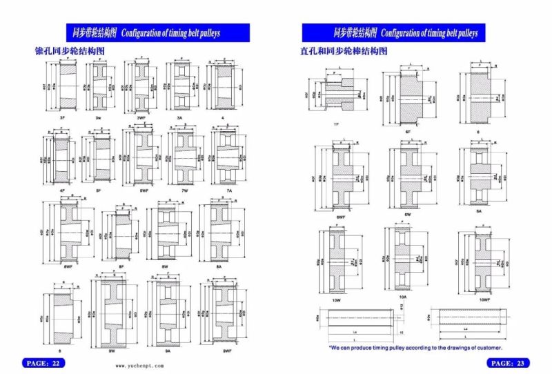 Specified Machining Aluminum Belt Timing Pulley