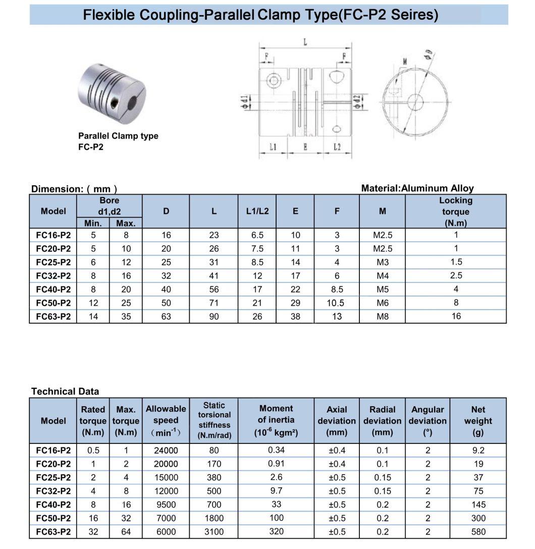 Aluminum Flexible Shaft Coupling Elastic Beam Coupling for CNC Machine