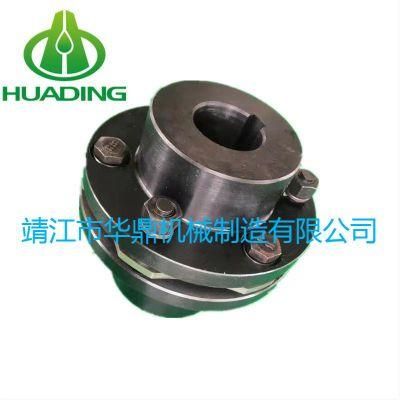 Jmi Type Diaphragm Coupling for Industry Equipment