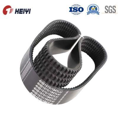 4hb1941/4hb2014/4hb2255/4hb2330 Banded Rubber V Belt for New Holand Corn Harvester Belt