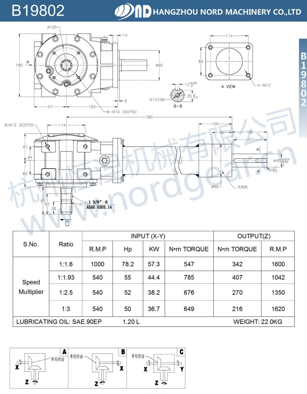 Rotary Cultivators Gearbox Agricultural Gearbox 90 Degree Farm Pto Right Angle Tractor Slasher Rotary Tiller PGA Feeder Mixer Post Hole Digger